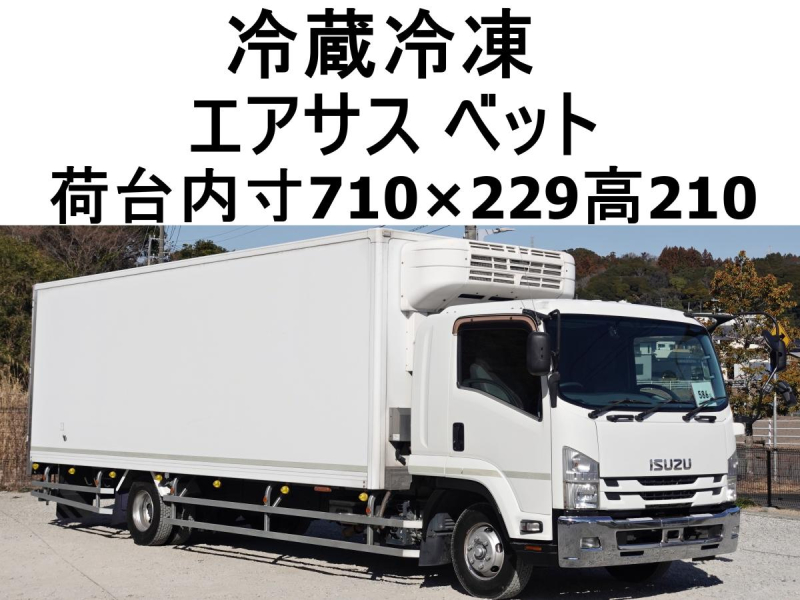 ワイド冷蔵冷凍-5度|中古トラックの販売・買取・査定のアイナビ