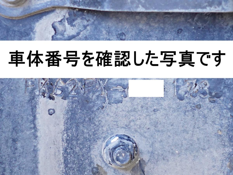 積載6t増トン平ボディー|中古トラックの販売・買取・査定のアイナビ