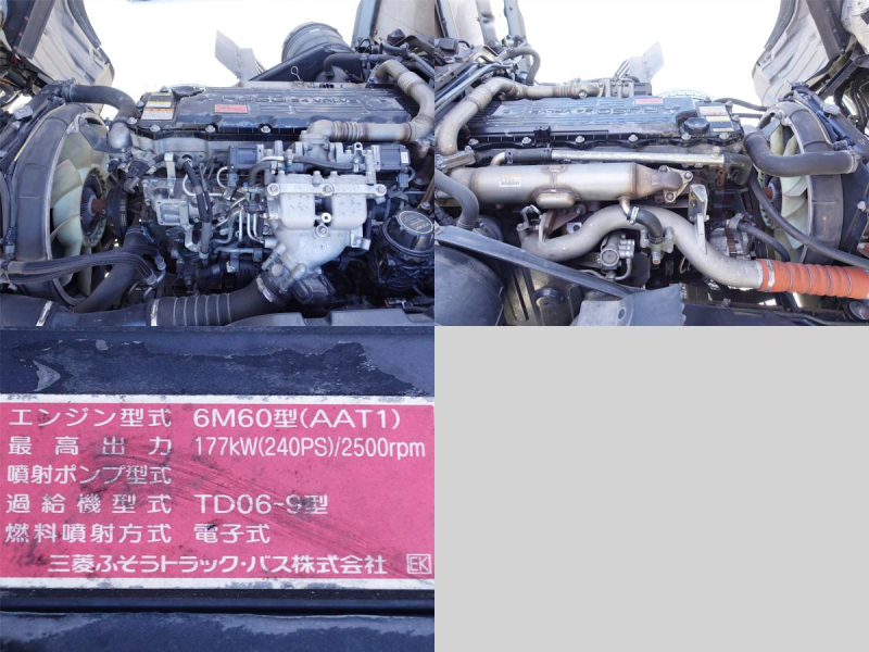 積載6t増トン平ボディー|中古トラックの販売・買取・査定のアイナビ