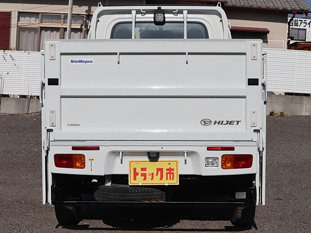 積載350Kg　平ボディ　新明和　垂直パワーゲート　特装車|中古トラックの販売・買取・査定のアイナビ