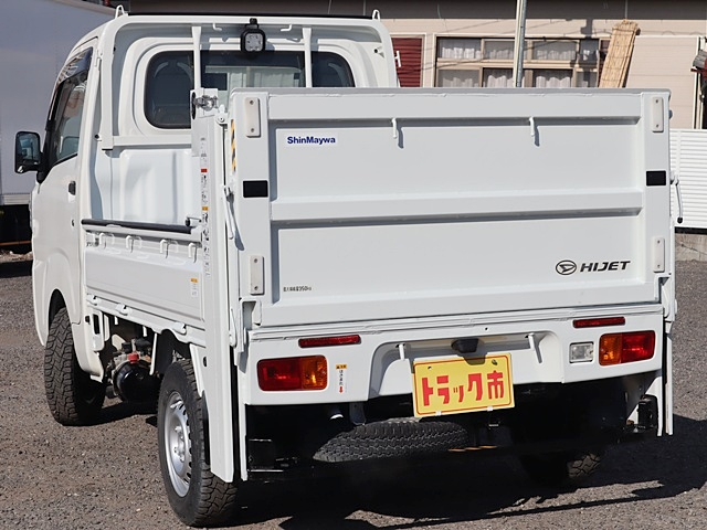 積載350Kg　平ボディ　新明和　垂直パワーゲート　特装車|中古トラックの販売・買取・査定のアイナビ