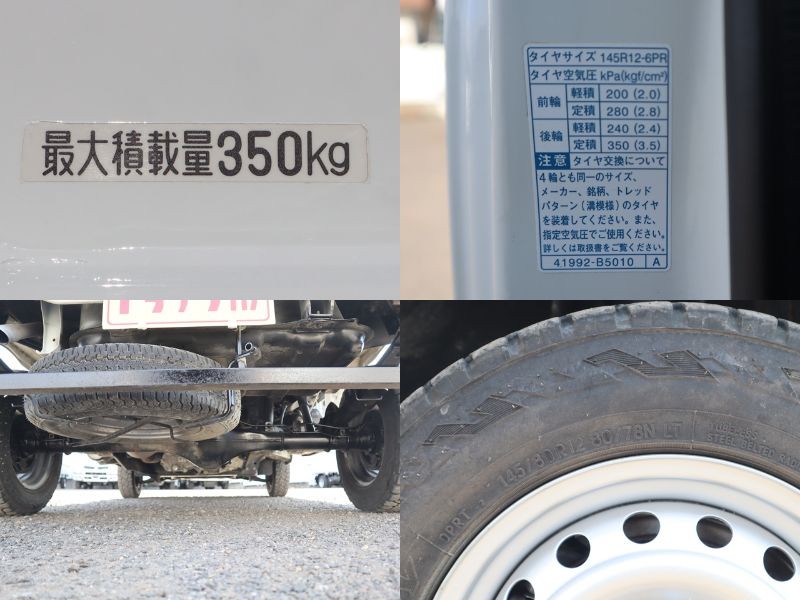積載350Kg　平ボディ　新明和　垂直パワーゲート　特装車|中古トラックの販売・買取・査定のアイナビ