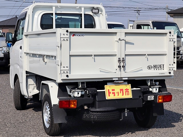 積載350Kg　清掃ダンプ　4WD　ダイハツ特装車　極東開発|中古トラックの販売・買取・査定のアイナビ