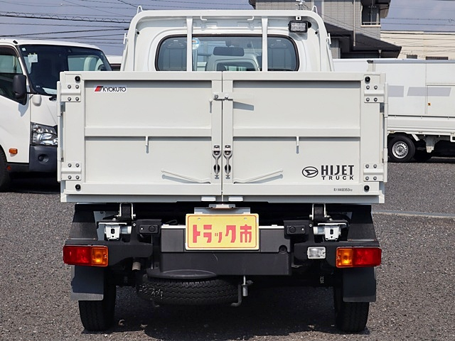 積載350Kg　清掃ダンプ　4WD　ダイハツ特装車　極東開発|中古トラックの販売・買取・査定のアイナビ
