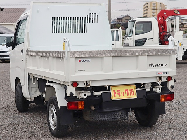 多目的ダンプPTO式 積載350KG 4WD 新明和|中古トラックの販売・買取・査定のアイナビ