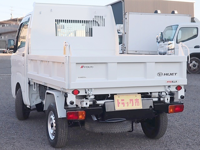 多目的PTOダンプ　積載350KG　4WD　土砂禁|中古トラックの販売・買取・査定のアイナビ
