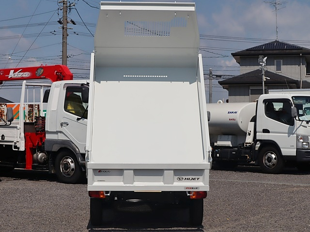 ダンプ　積載350KG　極東開発　多目的PTO式　4WD|中古トラックの販売・買取・査定のアイナビ