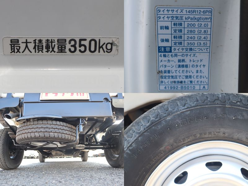 ダンプ　積載350KG　極東開発　多目的PTO式　4WD|中古トラックの販売・買取・査定のアイナビ