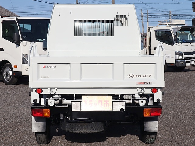 多目的ダンプPTO 積載350Kg4WD プロテクタータイプ|中古トラックの販売・買取・査定のアイナビ