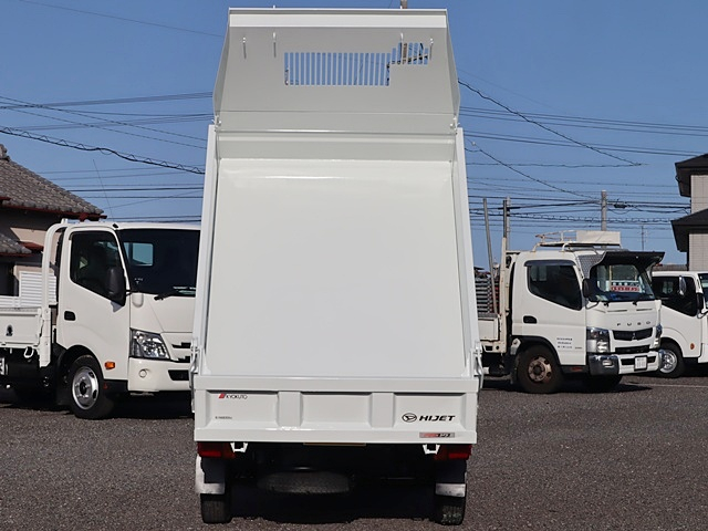 多目的ダンプPTO 積載350Kg4WD プロテクタータイプ|中古トラックの販売・買取・査定のアイナビ