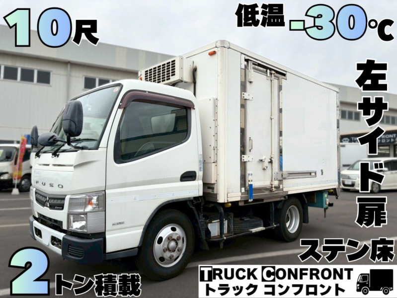 10尺低温-32℃2トン積載左サイド扉ステン床スタンバイ|中古トラックの販売・買取・査定のアイナビ