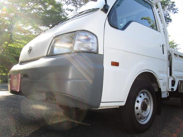 日産 平ボディ|中古トラックの販売・買取・査定のアイナビ