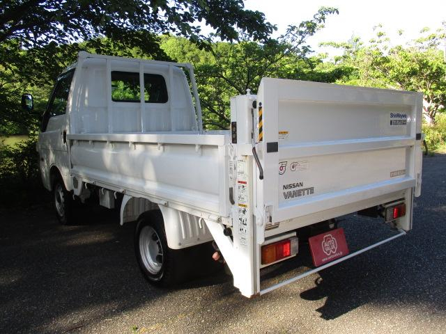 日産 平ボディ|中古トラックの販売・買取・査定のアイナビ