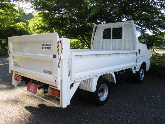 日産 平ボディ|中古トラックの販売・買取・査定のアイナビ