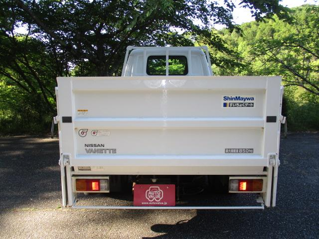 日産 平ボディ|中古トラックの販売・買取・査定のアイナビ