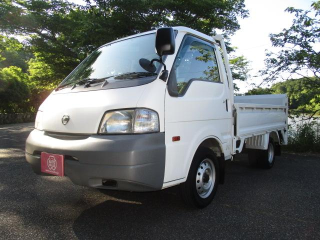 日産 平ボディ|中古トラックの販売・買取・査定のアイナビ