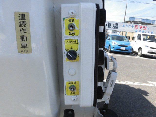 26年デュトロ5.9プレスパッカー　連続SW　汚水タンク|中古トラックの販売・買取・査定のアイナビ