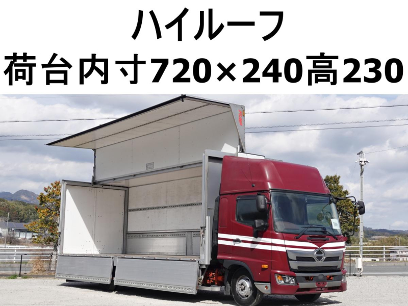 ワイドアルミウイングアルミウィング|中古トラックの販売・買取・査定のアイナビ