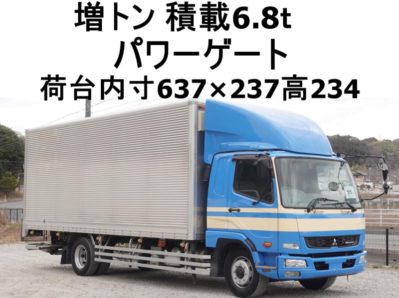 増トンパワーゲートワイドアルミバン|中古トラックの販売・買取・査定のアイナビ