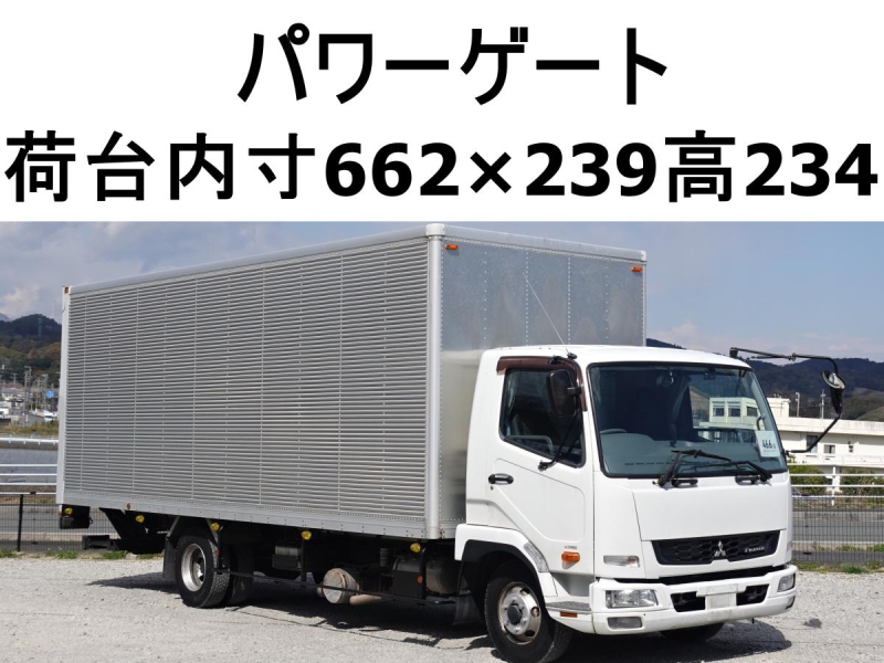 ワイドアルミバンパワーゲート|中古トラックの販売・買取・査定のアイナビ