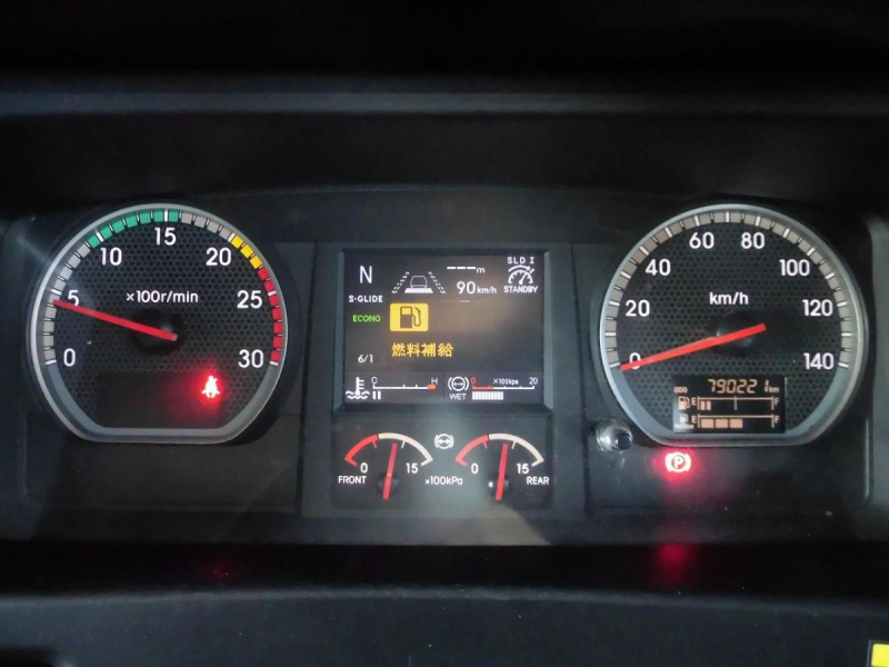 29年 いすゞ 低床ウイング Gカーゴ AT車 アルミホイール|中古トラックの販売・買取・査定のアイナビ