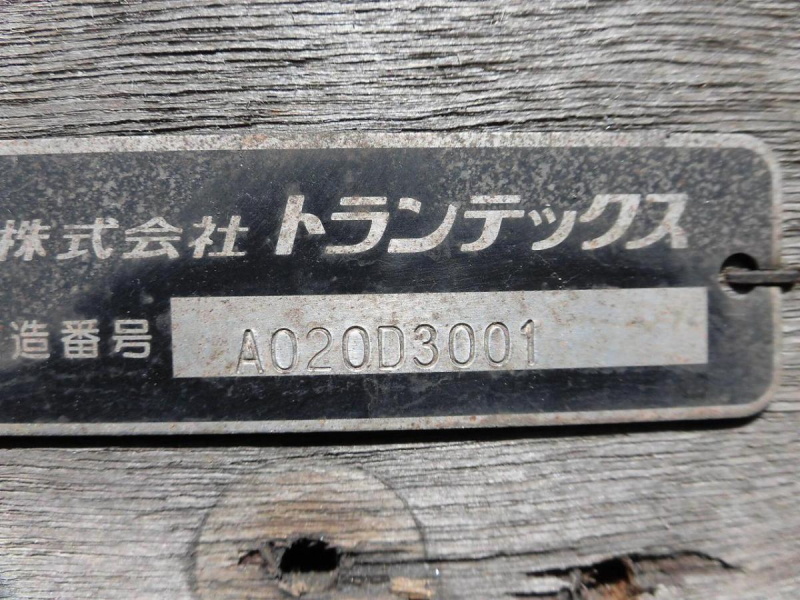 30年式　日野　4tアルミ平　床鉄板張り　62m　240馬力|中古トラックの販売・買取・査定のアイナビ