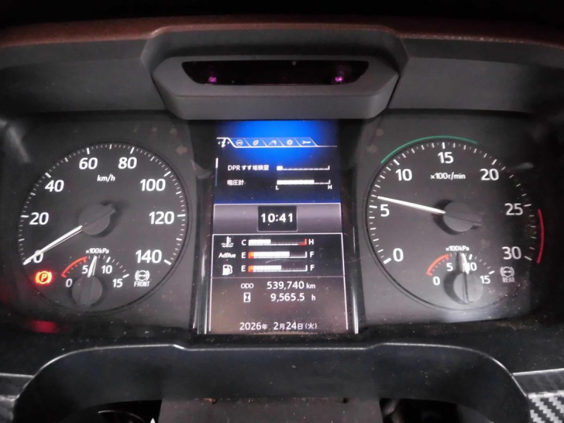 30年　日野レンジャー　5方開アルミ平　5.7mボディ　240馬力|中古トラックの販売・買取・査定のアイナビ