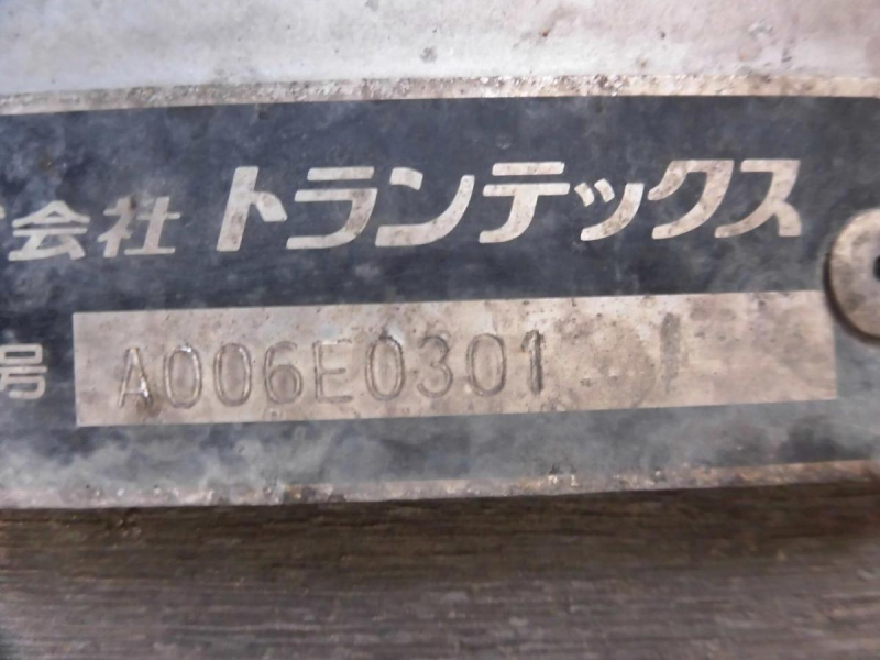 30年  日野  4t平　3方開アルミ　6.2mワイド　240psエンジン|中古トラックの販売・買取・査定のアイナビ