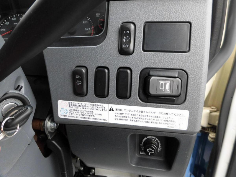 27年 三菱 4t平 5.7mボディ 鉄板床 ベッドレス|中古トラックの販売・買取・査定のアイナビ