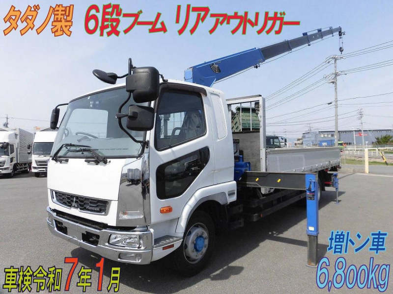28年 三菱 希少の6段ブーム リアアウトリガー 増トン6.500㎏|中古トラックの販売・買取・査定のアイナビ