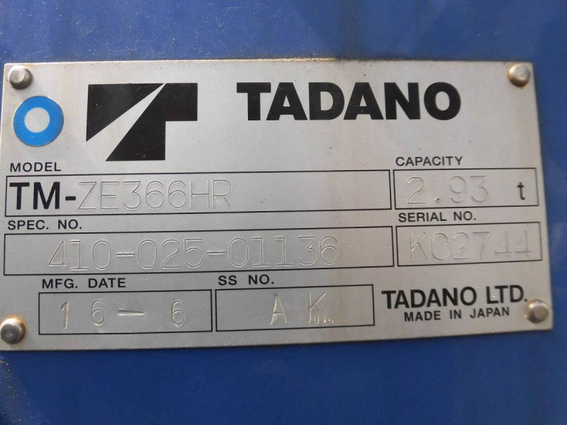 28年 三菱 希少の6段ブーム リアアウトリガー 増トン6.500㎏|中古トラックの販売・買取・査定のアイナビ