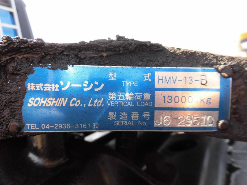 令和元年　日野　11.5t　450馬力　リターダー|中古トラックの販売・買取・査定のアイナビ