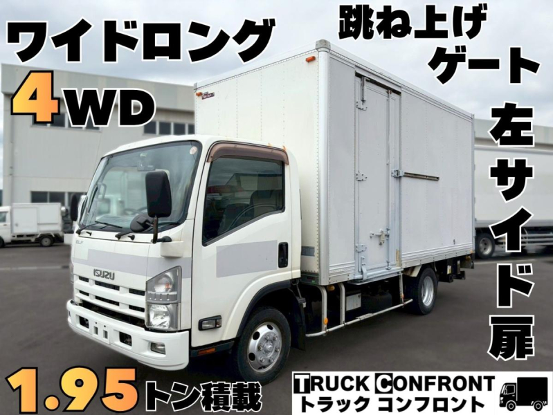 ワイドロング跳上ゲート左サイド扉1.95トン積載4WD|中古トラックの販売・買取・査定のアイナビ