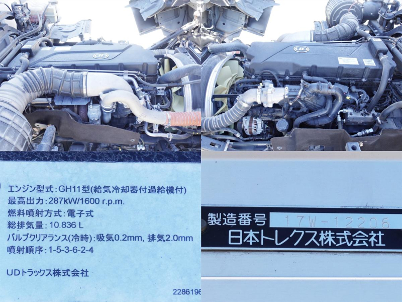 大型アルミウイングアルミウィング|中古トラックの販売・買取・査定のアイナビ