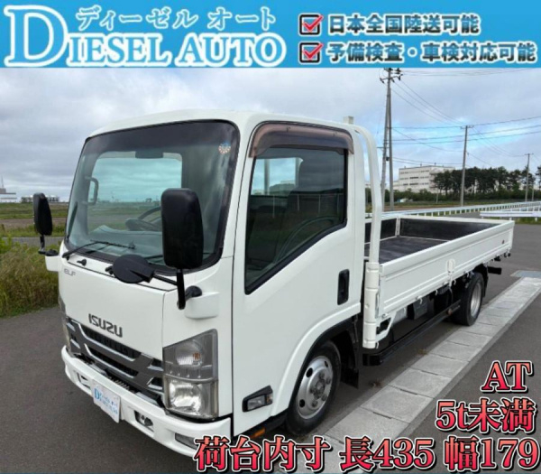 平成25年いすゞエルフAT6速積載2トン総重量5トン未満|中古トラックの販売・買取・査定のアイナビ