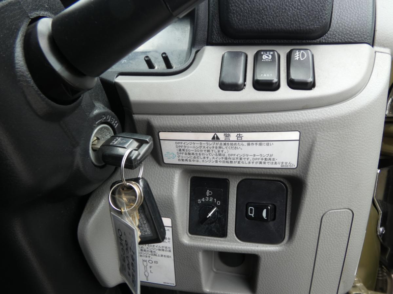 H282tパネルバンマニュアル260340|中古トラックの販売・買取・査定のアイナビ