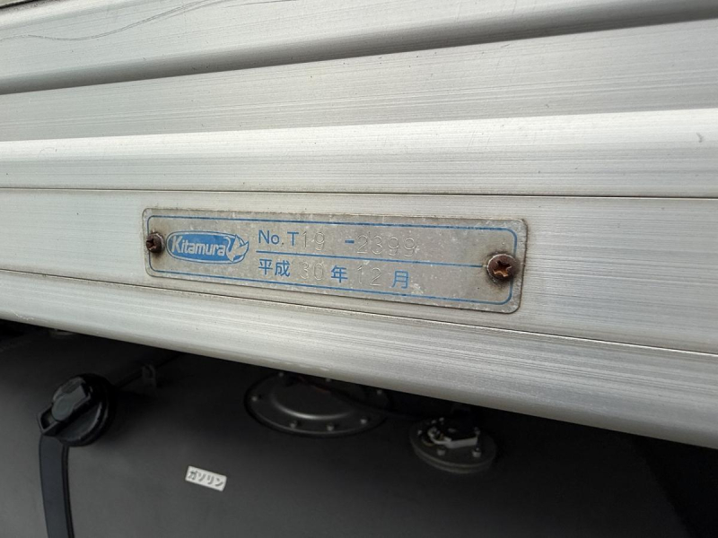 0.95t積・垂直パワーゲート600・AT・普通免許可|中古トラックの販売・買取・査定のアイナビ