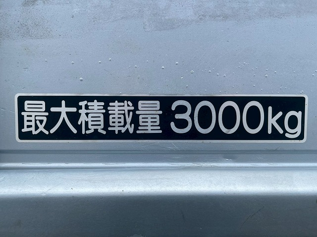3トン積載★標準幅×ロング★150馬力!★デュオニックAT車|中古トラックの販売・買取・査定のアイナビ