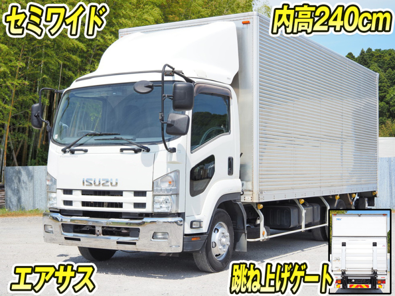 いすゞ バン車 フォワード|中古トラックの販売・買取・査定のアイナビ
