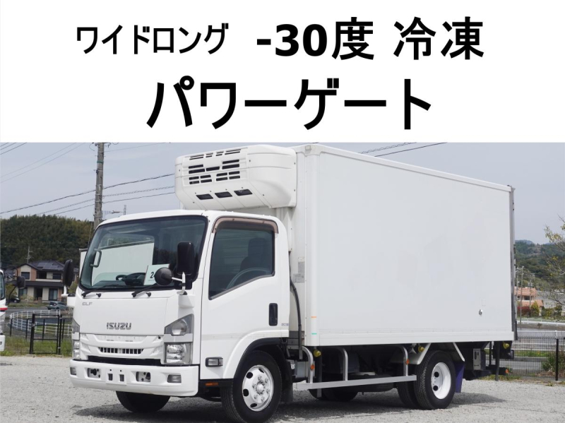 低温冷蔵冷凍パワーゲートワイドロング|中古トラックの販売・買取・査定のアイナビ