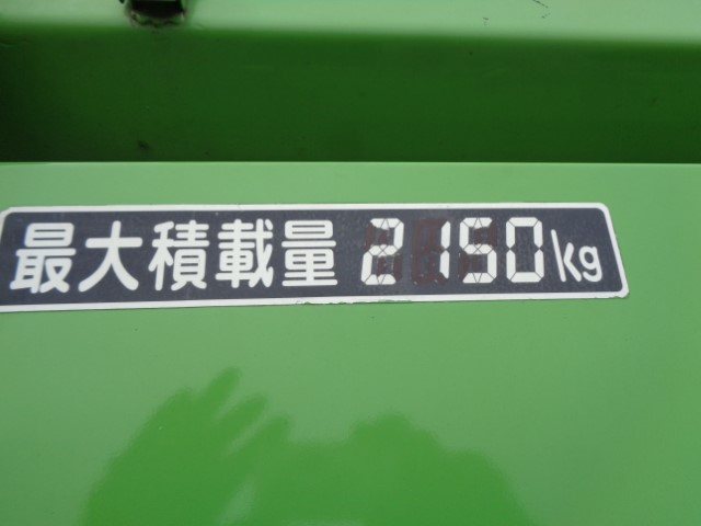 H28 日野デュトロ 回転式塵芥車5.1立米 反転装置付き|中古トラックの販売・買取・査定のアイナビ