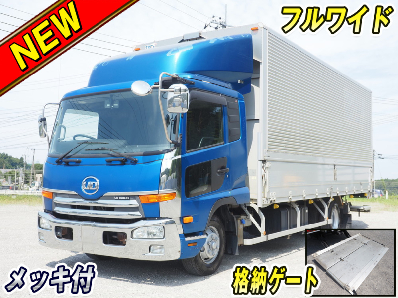 UDトラックス ウイング車 コンドル|中古トラックの販売・買取・査定のアイナビ