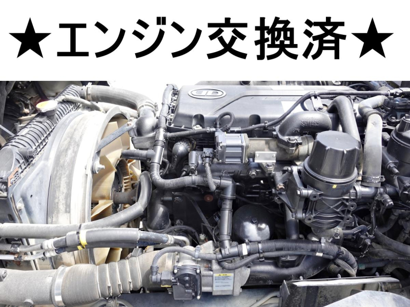 増トン平ボディー|中古トラックの販売・買取・査定のアイナビ