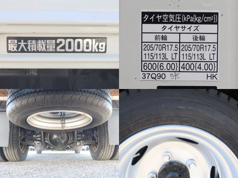 平ボディ 積載2t ワイドロング　全低床 車両総重量4965Kg|中古トラックの販売・買取・査定のアイナビ