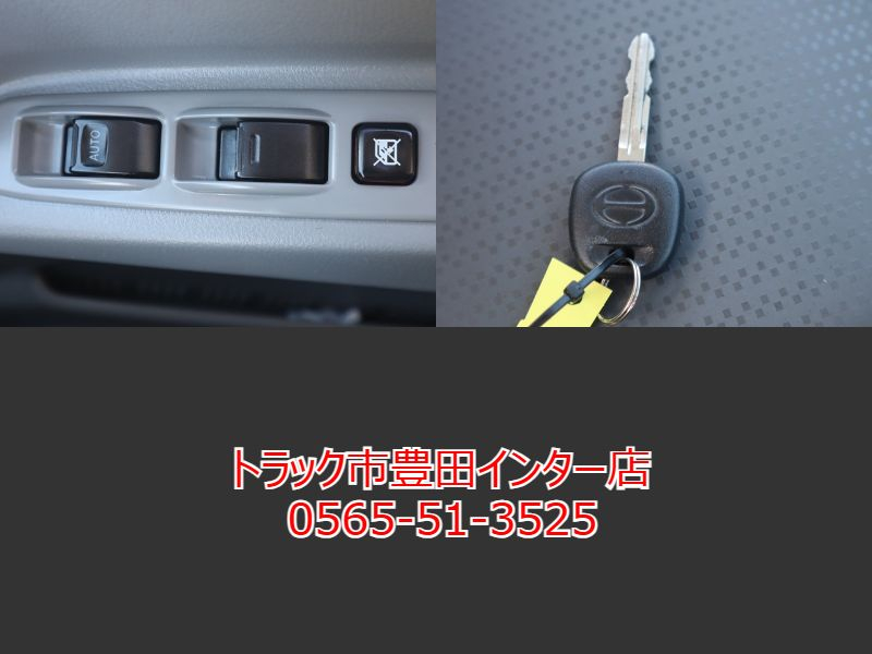 平ボディ 積載2t ワイドロング　全低床 車両総重量4965Kg|中古トラックの販売・買取・査定のアイナビ