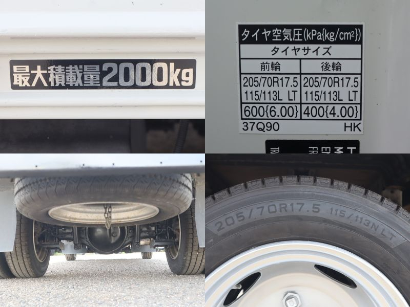 平ボディ　2t　ワイドロング　全低床　車両総重量4965kg|中古トラックの販売・買取・査定のアイナビ