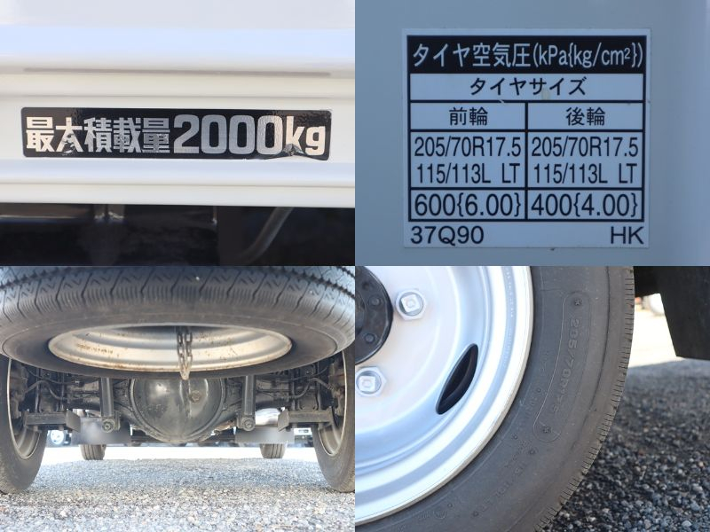 平ボディ　2t　ワイドロング全低床　車両総重量4965Kg|中古トラックの販売・買取・査定のアイナビ