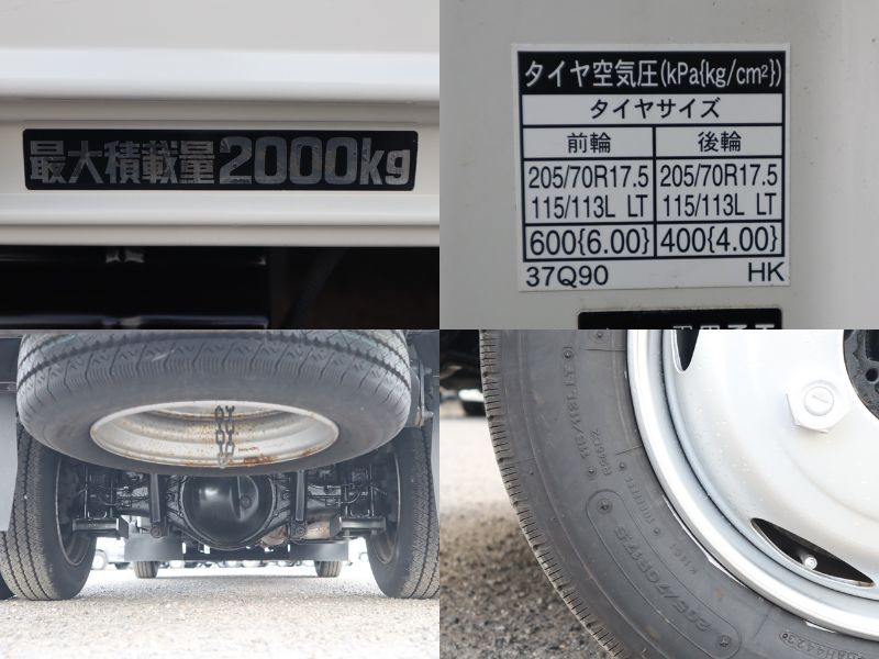 平ボディ　2t　ワイドロング全低床　車両総重量4965KG|中古トラックの販売・買取・査定のアイナビ