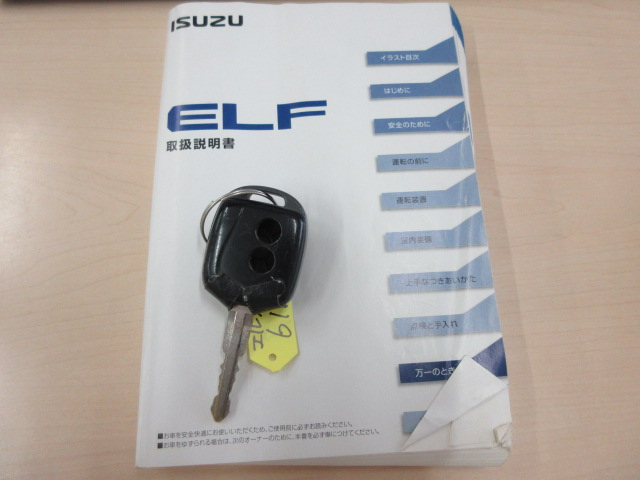 積載1.5t　平ボディ　フラットロー　標準　10尺|中古トラックの販売・買取・査定のアイナビ