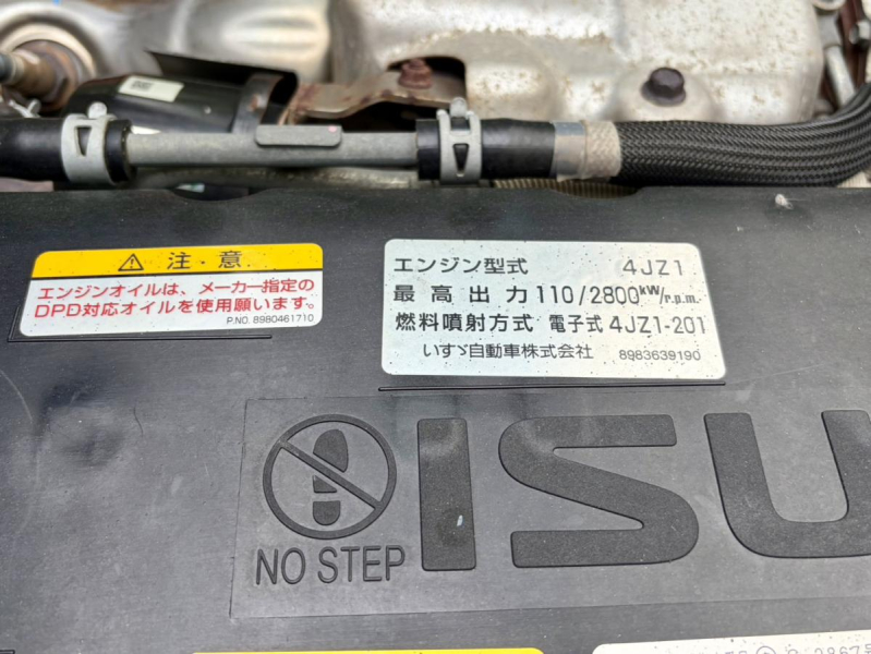 令和3年 2RG-NPR88AN 積載2t サイドドア付 ワイドロングバン|中古トラックの販売・買取・査定のアイナビ